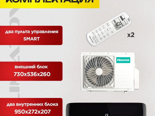 Советы по выбору Whirlpool бризер для Москвы