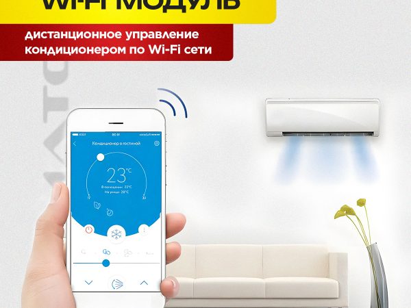Где купить Orieme вентиляция для Москвы