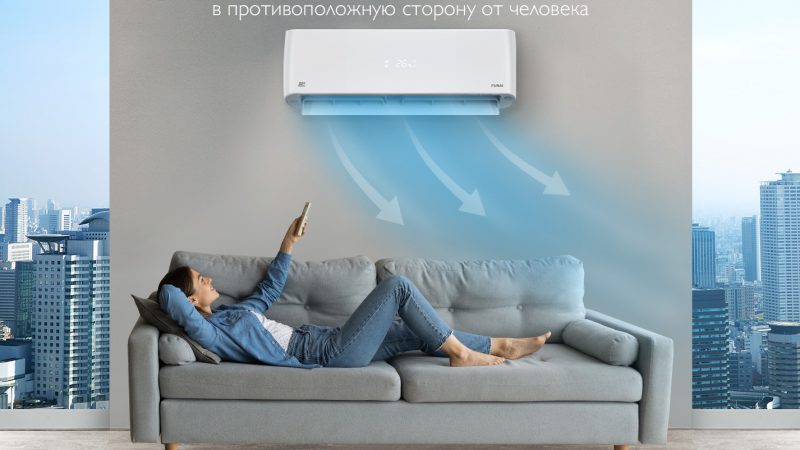 Лучший Wellton бризер в Москве