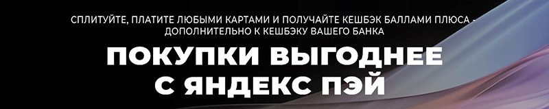 Сплит-система инверторная Royal Clima в Москве